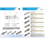 Pig Drinkers Manufacturer - Automatic Nipple Drinker Wholesale