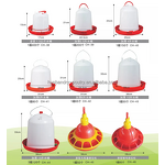 Poultry Drinkers Cup Manufacturer - Chicken & Horse Drinker Cup
