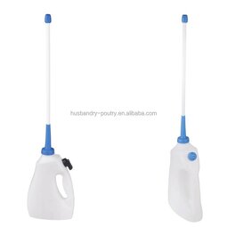 Cattle Feeder Cup Manufacturer - Calf Dosing Bottle