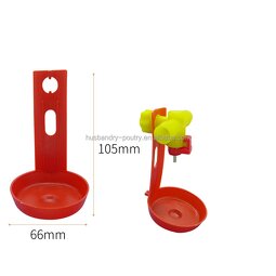 Poultry Drinkers Cup Supplier - Chicken Drinker Cup