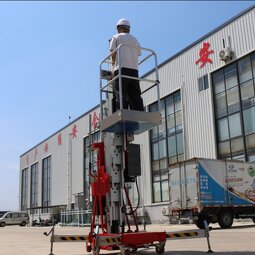 Hydraulic Aerial Work Platform Manufacturer - 8-14m High Lifting Aluminum Vertical Mast
