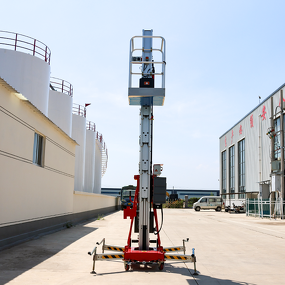 Aluminum Lift Platform Manufacturer - Portable Single Mast for Indoor Maintenance