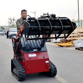 Skid Steer Tool Carrier Supplier - Multi-Purpose Loader with Bucket Fork