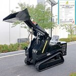 Mini Skid Loader Manufacturer - Factory Fast Delivery CE EPA Ride-on Hydraulic