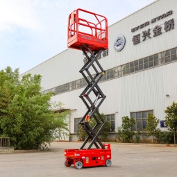 Self-Propelled Boom Lift Manufacturer - Compact High Reach