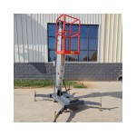 Single Mast Lift Factory - Mobile Aerial Work Equipment
