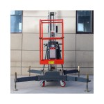 Single Mast Lift Factory - Mobile Aerial Work Equipment