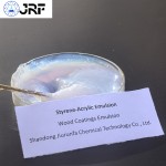 苯丙乳液木器涂料，柳条编织家具涂料，船漆，金属涂料