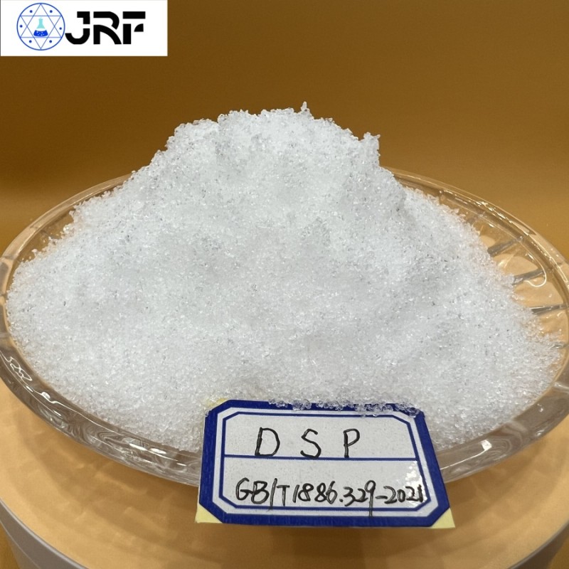 Sodium Phosphate Dibasic Dodecahydrate