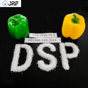 Sodium Phosphate Dibasic DSP CAS: 7558-79-4 Industrial Disodium Hydrogen Phosphate Cleaner