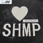 工业SHMP六偏磷酸钠：冷却系统的金属螯合剂和水软化剂
