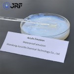 双组份防水乳液胶白色胶粘剂涂料防水耐用