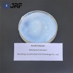 水泥砂浆用防水丙烯酸乳液