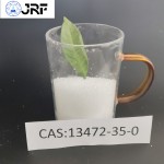 磷酸二氢钠-优质磷酸盐产品