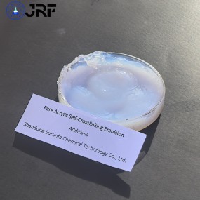 快干丙烯酸树脂，用于木材表面底漆