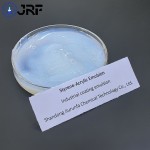 工业涂料乳液苯丙乳液