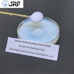苯丙乳液不含APEO，适用于中高端真石漆