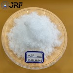 食品级磷酸二氢钠二水合物MSP CAS:13472-35-0