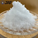 食品级磷酸二氢钠二水合物MSP CAS:13472-35-0