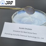 适用于生产高性价比真石漆的丙烯酸乳液