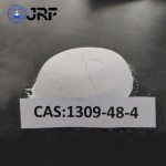 食品级氧化镁CAS 1309-48-4，营养强化剂，镁和锌补充剂