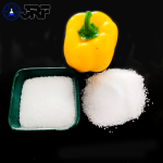 无毒食品级磷酸钠，二碱性DSP CAS: 7558-79-4