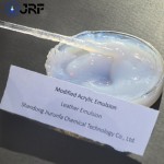 高档皮革涂饰用环保底涂粘合剂