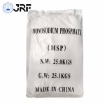 食品级磷酸二氢钠二水合物MSP CAS:13472-35-0