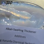 添加剂：碱膨胀增稠剂
