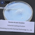 工业涂料乳液苯丙建筑水溶剂液体胶和密封胶固体粘合剂产品