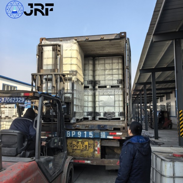 多功能丙烯酸乳液，用于内外墙涂料