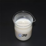 自交联纯丙烯酸乳液|高性能涂料/粘合剂添加剂