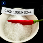 白色结晶十二水二磷酸钠DSP CAS 10039-32-4