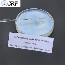 弹性乳液自交联弹性丙烯酸乳液