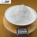 食品级十二水磷酸氢二钠DSP