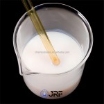 自交联纯丙烯酸乳液|高性能涂料/粘合剂添加剂