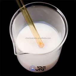 自交联纯丙烯酸乳液|高性能涂料/粘合剂添加剂