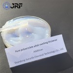 添加剂纯聚丙烯酸酯碱膨胀增稠剂