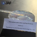 JRF-AT03纯聚丙烯酸酯碱膨胀增稠剂