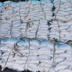 Fast Acting DAP Fertilizer for Root Development