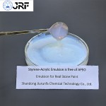 苯丙乳液不含APEO，适用于中高端真石漆