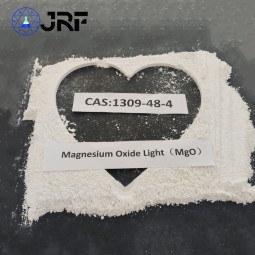 直接氧化镁制造商，CAS 1309-48-4，每月产能5000MT， OEM支持，免费样品