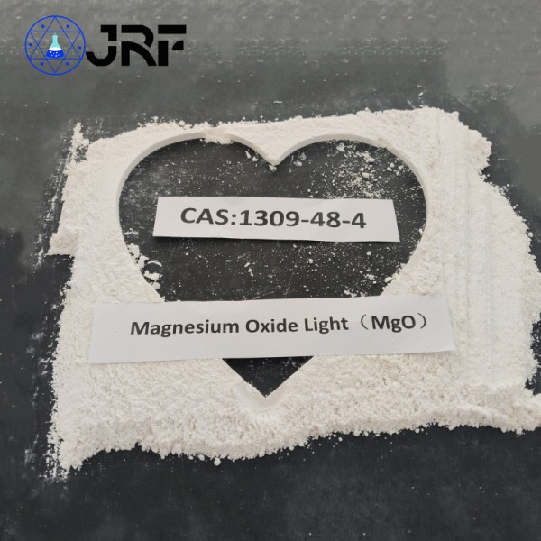 直接氧化镁制造商，CAS 1309-48-4，每月产能5000MT， OEM支持，免费样品