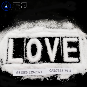 Non-Toxic Food Grade Sodium Phosphate, Dibasic DSP CAS: 7558-79-4