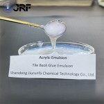 瓷砖背胶乳液丙烯酸乳液