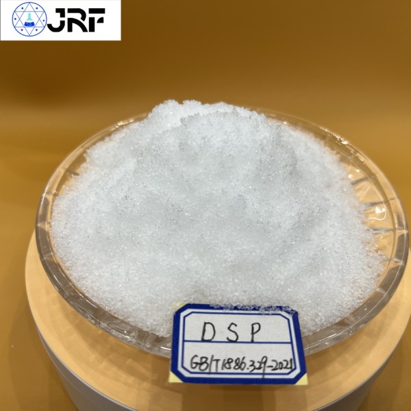食品级十二水磷酸氢二钠DSP