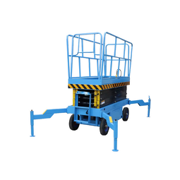 Small Scissor Lifts Supplier - Aerial Work Platform Mobile Hydraulic Electric
