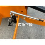 Mini Aerial Lift Platform Manufacturer - 360 Swivel Steel Trailer Mounted for Retail