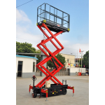Portable Aluminium Work Platform Factory - 300-500kg Mini Mobile Scissor Type