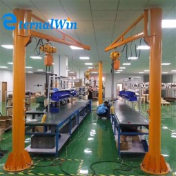 Jib Crane Factory - 1 Ton Portable Indoor Electric Floor